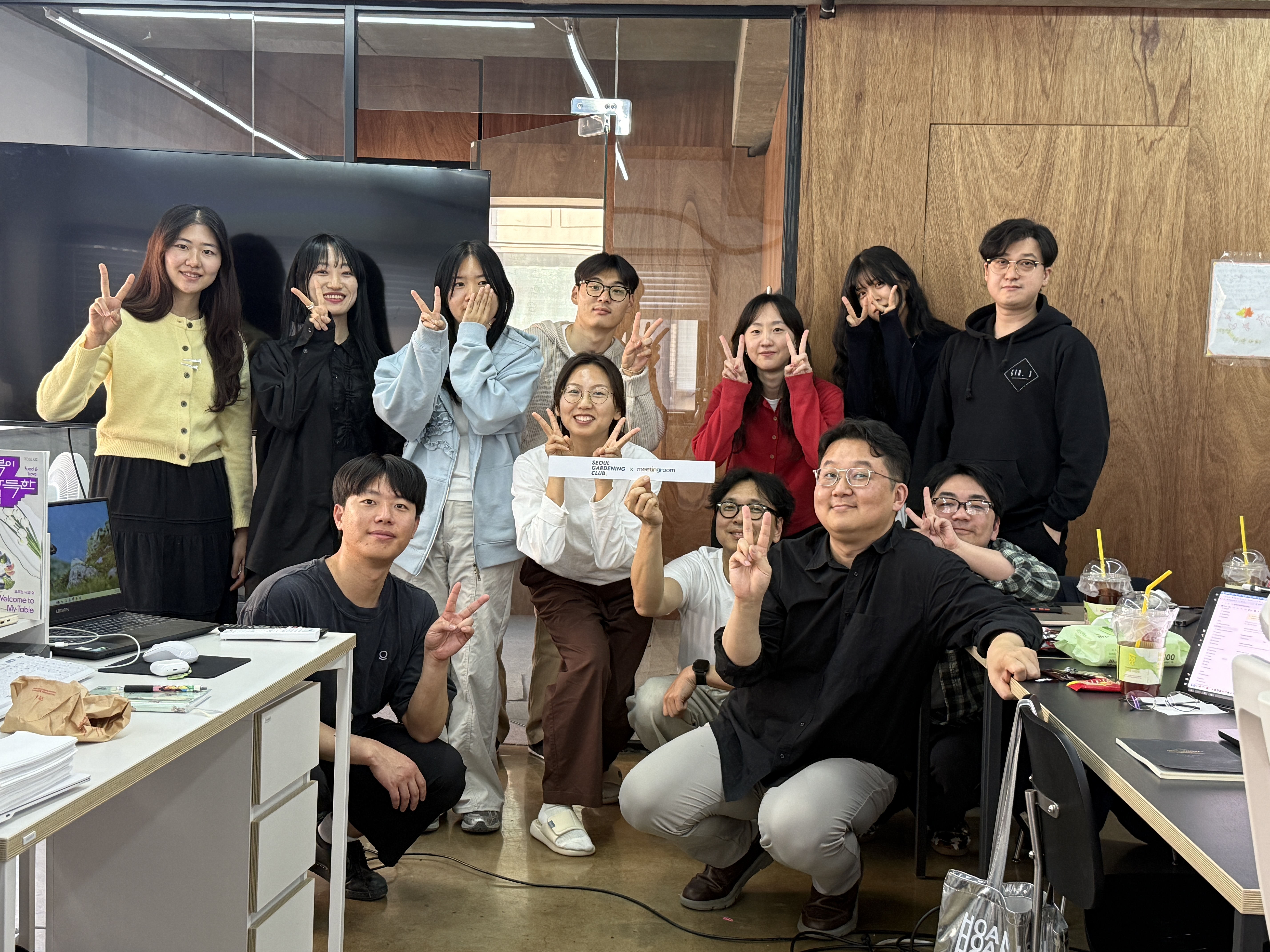 서울가드닝클럽 × 미팅룸 AX Camp 단체 사진 (2026-04-18 수료)